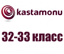 Ламинат Kastamonu Floorpan и Sunfloor (Кастамону Флорпан и СанФлор Россия)