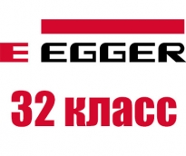 Ламинат Egger (Эггер) 32 класс